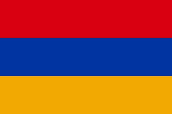 Ритуальные перевозки умерших в Армению